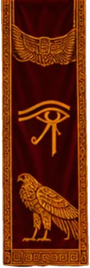 The Eye relic